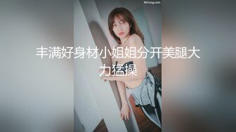 91制片厂 KCM107 兽欲老总爆操蜜臀女秘书 晨曦 炸裂黑丝诱惑 淫臀巨乳 后入尤物不行了快点射给我