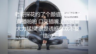 推特大神K哥日常啪啪调教00后反差婊小母狗，极品巨乳肥臀，鲍鱼又肥，完美炮架子