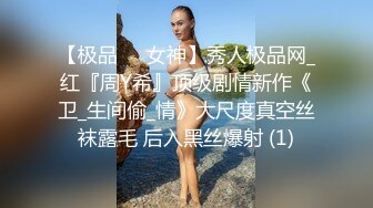 先內射 在肛交 女友很滿足