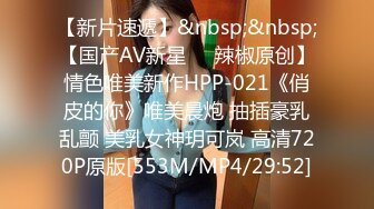 海角社区泡良大神原创博主叶大叔 约炮朋友的01年主播女友（拜金女）颜值和身材都让人羡慕不已