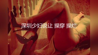 近距离看妹妹的逼逼