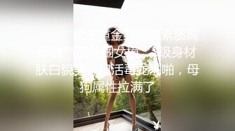 喊个兼职小妹穿上女仆装玩够了再干