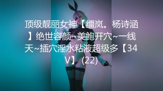 最新众筹无水原版抖音快手全网同名极品网红福利姬【奶咪】不多介绍了女神很会玩的