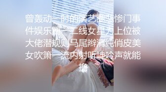 [MP4]专供KTV【KTV勾搭骚女现场搞】喝酒唱歌聊天，玩游戏脱衣服，袜子不能算