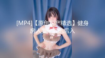 [MP4]【今日推荐】最新果冻传媒91特制国产AV巨献-男子赌博欠债 女友肉体偿还 被迫沦为玩物 内射美鲍