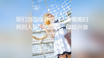 onlyfans~女S手交【urara_jp】1234【104V】2 (8)