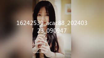 [MP4/ 1.04G] 熟女人妻 平常你偷不偷情 偶儿 水好多逼好粉是不是很少做 聊聊天吃奶摸逼