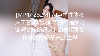 妞妞会叫苗条妹子大黑牛自慰啪啪，口交上位骑乘特写抽插自己动