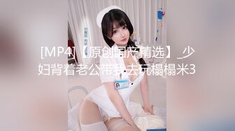 青春美眉跟小哥哥看球赛玩够了睡着了 弄醒了在沙发上一顿输出 内射一鲍鱼