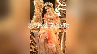 张婉妍.乱世佳人第四章.风情万种卖花女.爱豆x麻豆联合出品