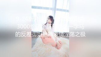 同学聚会，屌丝租豪车骗拜金女校花炮的!