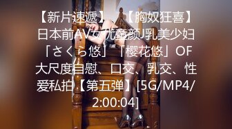 [2DF2] 机器女友2 豪车上舔棒服务 海边游玩别墅激烈啪啪 无毛嫩穴中出潮吹吞精露脸[MP4/477MB][BT种子]