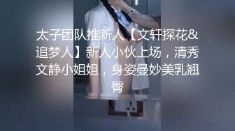 极品反差婊小仙女『小猫咪』足球宝贝助力欧洲杯遭浓精射门，清纯的面庞叫的那么骚，超嫩性感白虎穴 顶宫灌精