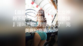 韩国金先生约炮舞蹈学校美女啪啪啪