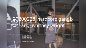 20200228_hardcore gangbang_whitney wright