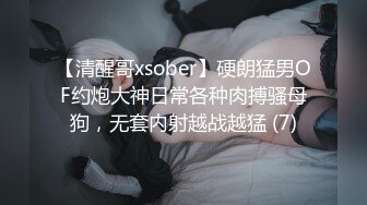 【新片速遞】&nbsp;&nbsp;风骚人妻被大鸡巴无情蹂躏，无套爆草各种体位抽插，浪叫呻吟不止，淫声荡语不断，撅着屁股给狼友看粉嫩骚穴[2.2G/MP4/01:06:11]