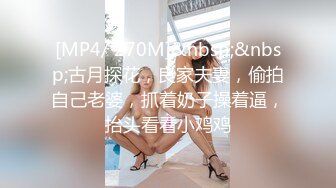 少妇为救老公色诱王局长万万没想到被干到高潮