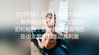 [MP4]STP33316 極品爆乳黑絲模特全程露臉啪啪大秀，口交足交乳交活好不粘人，讓大哥各種蹂躏抽插玩弄，表情好騷射在她逼上 VIP0600