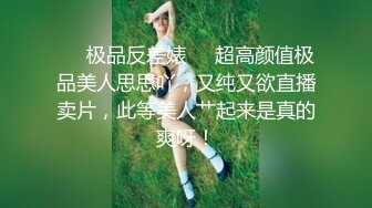 漂亮美女3P 深喉吃鸡都干吐了 骚逼抠的淫水狂喷 被连续无套输出 干哭了说骚逼都操烂了