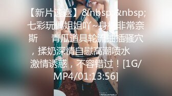 [MP4]STP29168 國產AV 麻豆傳媒 無套系列 MM070 中文騷話全集 吳夢夢 VIP0600