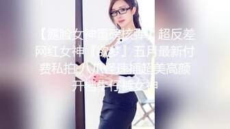 【晨汐】最新绿帽夫妻颜值女王闺蜜 精液奥利奥完整版，这吞精技术非常专业，白虎无套！ (1)