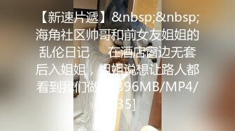 无水印[MP4/663M]12/16 刚洗完澡老婆想操B可惜中年老公的鸡巴硬不起来只好作罢VIP1196