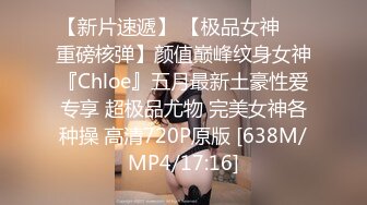 约0518地区欲女/单女/夫妻/情侣啪啪，绿奴或需代驾，我