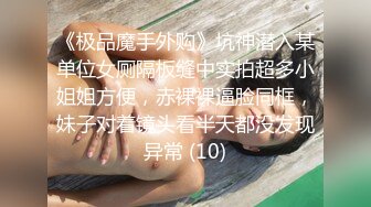 【新片速遞】&nbsp;&nbsp;丝袜高跟露脸美女模特被小哥疯狂蹂躏，口交大鸡巴草嘴深喉，撕烂丝袜舔逼，大鸡巴无套抽插各种体位玩弄好骚[456MB/MP4/40:44]