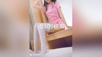 [MP4]STP32480 蜜桃影像传媒 PMC465 女记者为了跑新闻出卖肉体 李蓉蓉 VIP0600