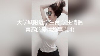 麻豆传媒-台湾第一女优吴梦梦房东太太敲房客欠债就用你的肉体偿还-吴梦梦