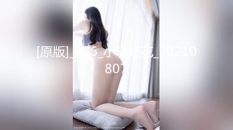 [MP4/371M]1/31最新 嫩妹主播插穴自慰喷水无毛骚穴很诱人VIP1196