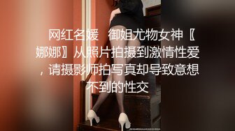 180CM极品女神 坐在身上拨弄奶头 超近距离特写深喉 让妹子自摸扛腿抽猛操