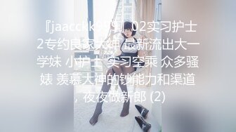 【新片速遞】&nbsp;&nbsp;☀️软糯甜美小淫娃☀️极品反差小母狗『bia叽兔』捆绑裸舞跳蛋自我调教 极度淫骚，又可爱又反差的小骚货喜欢吗？[503M/MP4/18:26]