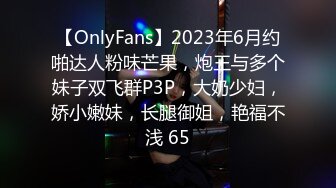 2024年，极品气质模特，【王语瞳】，全裸无码 四点全露，夏季清新美女展示，极品白虎肥美特写超清