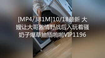 小妹们一男多女淫乱群P盛宴【会所培训师】老鸨教新人如何服务【130v】 (65)