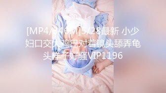 ：❤️2024震精！真枪实弹折磨调教女奴！推特顶级SM大神【沧桑S】长视频私拍，鞭打滴蜡炮机双奴惩处，玩女最高境界，女神瞬间变母狗