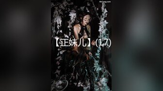 麻豆传媒映画x麻豆探花.MTH-0118.顶配技师巨乳漫游.直搞黄龙辣手摧花