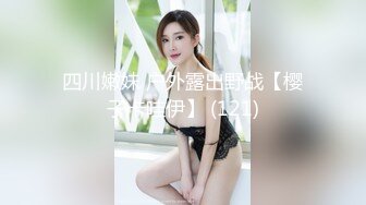 【yzwcd】yc336花裙短发小姐姐弯腰买玩具！可爱粉内！