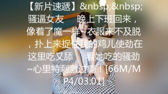 最新8月OF订购④，极品乱伦姨侄恋【小姨妈】风韵知性女人味，喜欢我的小姨，各种玩肏肛交，当着孩子面也能搞