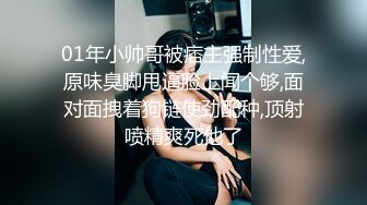 推女郎热门模特艾栗栗沙发上的疯狂