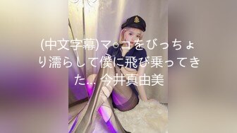 【推特萌妹极品啪啪】双马尾清纯少女『软萌兔兔酱』最新户外露出COS作品 内射无毛粉穴换装制服萝莉 三点粉真好操