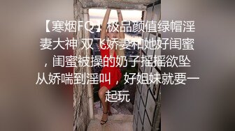 [MP4/ 496M] 台湾情侣泄密喜欢吃铁板烧的短发美女和男友酒店啪啪啪 被干到潮喷 完美露脸