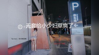 重庆和熟妇情人互动