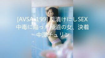 (no_sex)20230920_别再叫我妈妈_288314333