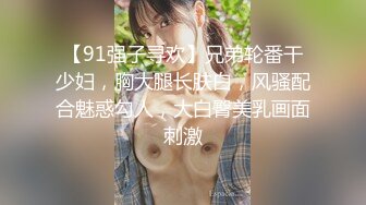 《台湾情侣泄密》清纯小美女和男友啪啪全记录完整版 (1)