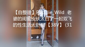 [MP4/1.04G]2024-1-21酒店偷拍 眼镜少妇中午饭也没吃幽会单位猛男干完吃个粽子