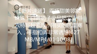 被操的香汗淋漓 娇乳哗哗 骚叫不停 拔枪颜射 不停抽搐