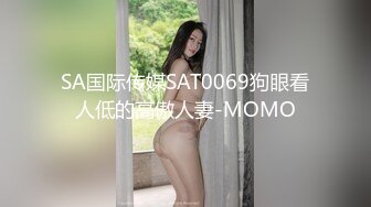 后入我的母狗