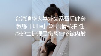 变态男让极品女神美女穿上泳衣在操B,肥嫩小逼被大鸡巴狠操！.