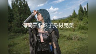 【超清纯❤️爆乳眼镜妹】Onlyfans极品尤物『Beau』大尺度私拍 极品爆乳各种玩弄 高清私拍118P